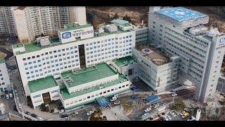 가톨릭대학교 의정부성모병원 홍보영상(2022 ver)