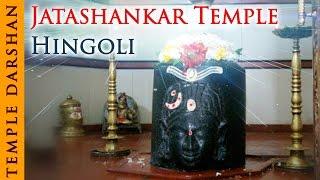 Jatashankar Temple - Hingoli, Maharashtra | Indian Temple Tours | Divine India