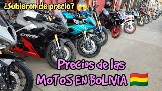 Precio de MOTOS EN La Paz BOLIVIA  2024 | Subieron los precios 