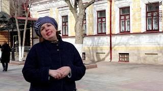 Виртуальная экскурсия «По главной улице Оренбурга». 2 серия.