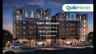 Earth Allyssum | Bhayli | Vadodara | Apartment tour | Quikr Homes