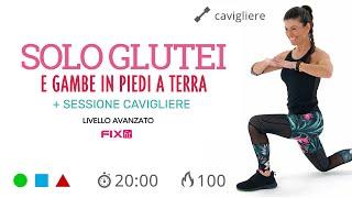 Glutei Sodi: Allenamento Veloce Con Esercizi Per I Glutei (Cavigliere Opzionali)