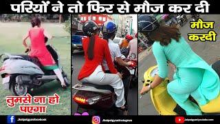 Reupload || Papa Ki Pari Scooty Se Giri  Papa Ki Pari nikli Scooty leke | Jhatpat gyan