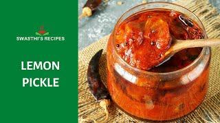 Lemon Pickle Recipe (lime pickle)