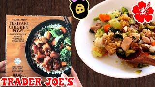  Teriyaki Chicken Bowl - Trader Joe’s Product Review