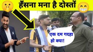 Andhbhakt roast video | Andhbhakt insult | Godi Media roast | Godi Media insult