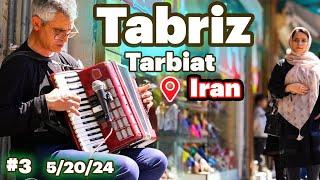 Walk with me in Tabriz tarbiat bazaar - Tabriz Iran Walk with me - Tarbiat Tabriz #3