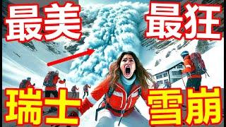 Severe avalanche hits Switzerland! World champion athlete dies! Olympians lose to natural disasters!