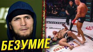 РЕАКЦИЯ БОЙЦОВ НА БОЙ ФЕДОР ЕМЕЛЬЯНЕНКО - ТИМОТИ ДЖОНСОН НА BELLATOR 269