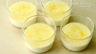 It’s Easier Than You Think！Perfect Lemon Cheese Panna Cotta That Melts in Your Mouth！| Cong Cooking