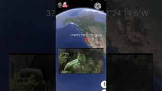 Hulk movie location found on google map and google earth #map #earth #earthsecret377
