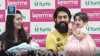 Yash talks about his son and daughter Ayra Yash | Radhika Pandit Second Baby | Yash Family