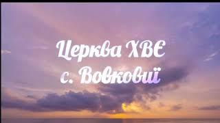 Привітання з Воскресінням 2023 | Василь Глабець.