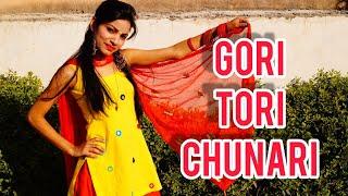 Gori Tori Chunari Ba Laal Laal Re | Just Dance Chandni