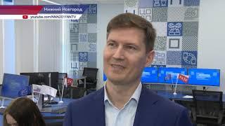 Стартовал первый хакатон нового сезона конкурса «Цифровой прорыв». ННТВ