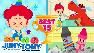 What Taste Could It Be?  BEST Kids Songs Compilation | Nursery Rhymes | JunyTony