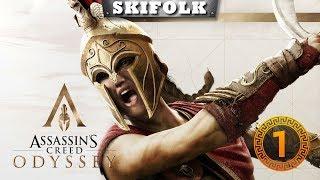 ASSASINS CREED ODYSSEY [КОШМАР] [1440p] ► ПОЛНОЕ ПРОХОЖДЕНИЕ ► ЧАСТЬ 1