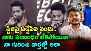 Actor Nandu Emotional On Dhee Show Stage