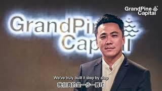 Grandpine Capital ECF Video