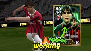 Trick To Get 106 Rated Epic Kaka In efootball 2025 Mobile