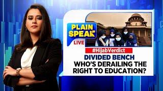 Hijab Case Verdict Supreme Court Live | Karnataka Hijab Case News | Hijab Split Verdict | Live News