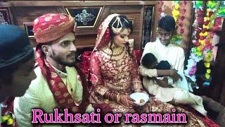 Rukasati k bad ki rasmein darwaza rukai || AdnanandNeha