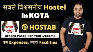 Best Hostel in KOTA | KSHC HOSTAB   Boys Hostel | Girls Hostel | Akhilesh Dixit