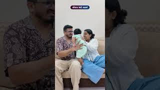 છોકરા માટે લડાઈ  Gujarati Comedy Video #comedy #gujaraticomedy  #funny #sasbahucomedy