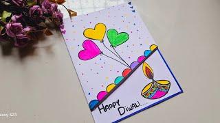 diwali card making ideas • Diwali card making compitition Easy • diwali greeting card