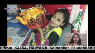 Kala Pratishtha || Shilpy Saxena || Kalaaakar Foundation