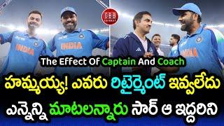 No Retirements After Champions Trophy Win | Rohit & Gambhir’s Bold Reply to Critics! | GBB Cricket