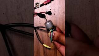 130 brushless motor