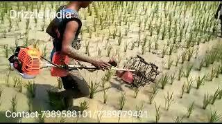 Paddy Wheel Weeder Equipment For Brush Cutter