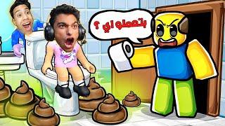 احتاج المزيد من  (لازم اعمل اكبر كمية بيبي) | roblox