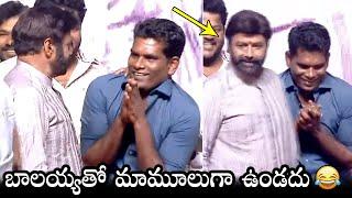 Balakrishna Funny Moments With Chammak Chandra | Akhanda 100 Days Celebrations | Daily Culture