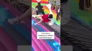 А у вас получается совмещать? #хобби #творческаямастерская