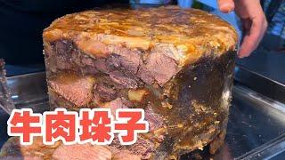 河南名吃“牛肉垛子”想要在家做出来不碎，这些细节一定要处理好【大厨唐光灿】