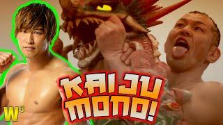 "Kaiju Mono" Movie Review - Kota Ibushi & Minoru Suzuki Beat Up a Monster