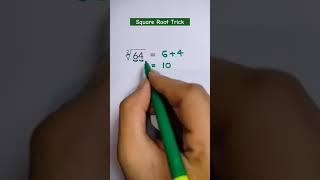 #Square trick #Short feed#Subscribe my channel ️