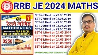 Railway 3250 Maths Book solution | RRB JE Set Solution Platform Maths  Prakash Sir