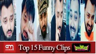 Top 15 Funny Clips- Naveed Nikhatoo - Funny Clip 15 - Alif Media