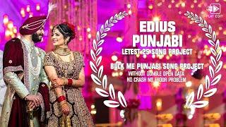 PUNJABI LETEST 25 SONG PROJECT || BULK ME PUNJABI SONG PROJECT || PLAY EDIT SOLUTION