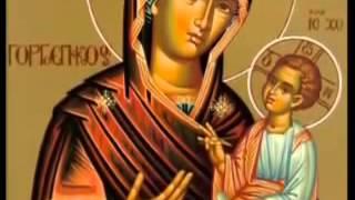 Greek Orthodox Christian Byzantine Chant Theotokario