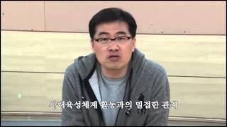 [리얼후기] KMA (한국능률협회) HRD전문가 과정 참가자 후기