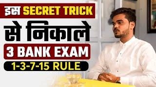 इस Secret Trick को आज से ही Follow करलो | SBI PO, IBPS PO, IBPS Clerk 2023 Topper Vikas Solanki