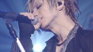 Acid Black Cherry - イエス (Live「Acid Black Cherry TOUR 『2012』」)