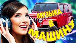 Обалденная Дискотека ! КлипОнем  для души ! Лучшие песни для души ! ЛУЧШИЕ ХИТЫ  Можно слушать вечно