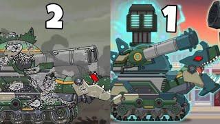 Tankozila 2020 vs 2023 versions evolution in tank cartoon.