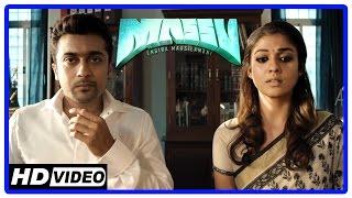 Massu Tamil Movie | Climax Scene | Suriya's son can see ghosts | Premgi | Nayantara | Sangeetha