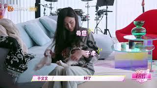 Kelly​⁠于文文 | #我家那闺女 @KellyYu  家中猫咪称大王！“朵猫猫”猫如其名叛逆性子管不住，老二用家具磨爪子被抓个正着，逃跑不成反被抓去剪指甲，好一副母慈子孝的温馨画面~